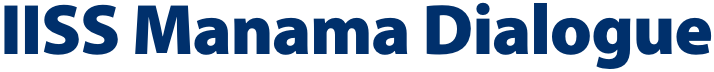 IISS Logo